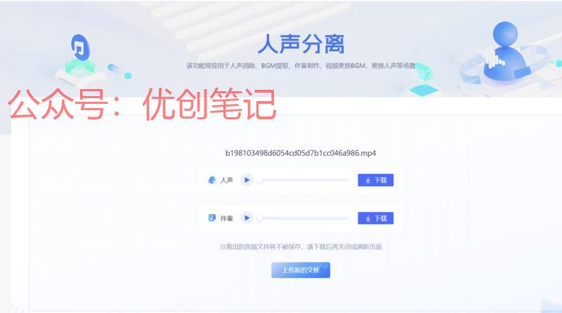 考古加现在增加了不少功…#情报-搞钱线报📢论坛-网创交流-优创圈